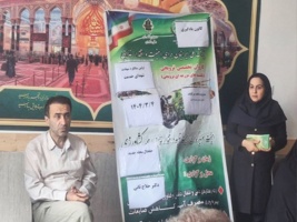 برگزاری کارگاه آموزشی با موضوع مدیریت باغات مرکبات با همکاری پژوهشکده مرکبات و میوه های نیمه گرمسیری