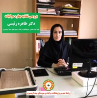 بررسی تغذیه بهاره مرکبات توسط عضو هیات علمی پژوهشکده مرکبات و میوه های نیمه گرمسیری