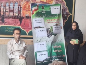 برگزاری کارگاه آموزشی با موضوع مدیریت باغات مرکبات با همکاری پژوهشکده مرکبات و میوه‌ های نیمه گرمسیری