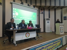 نشست صمیمانه معاون وزیر و رئیس سازمان تحقیقات، آموزش و ترویج کشاورزی با کارکنان پژوهشکده مرکبات و میوه‌های نیمه‌گرمسیری