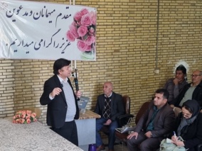 برگزاری کارگاه آموزشی و ترویجی با موضوع مدیریت باغ های انار و معرفی ارقام تجاری، تغذیه، مدیریت کف باغ، مدیریت تنش های زیستی و غیرزیستی